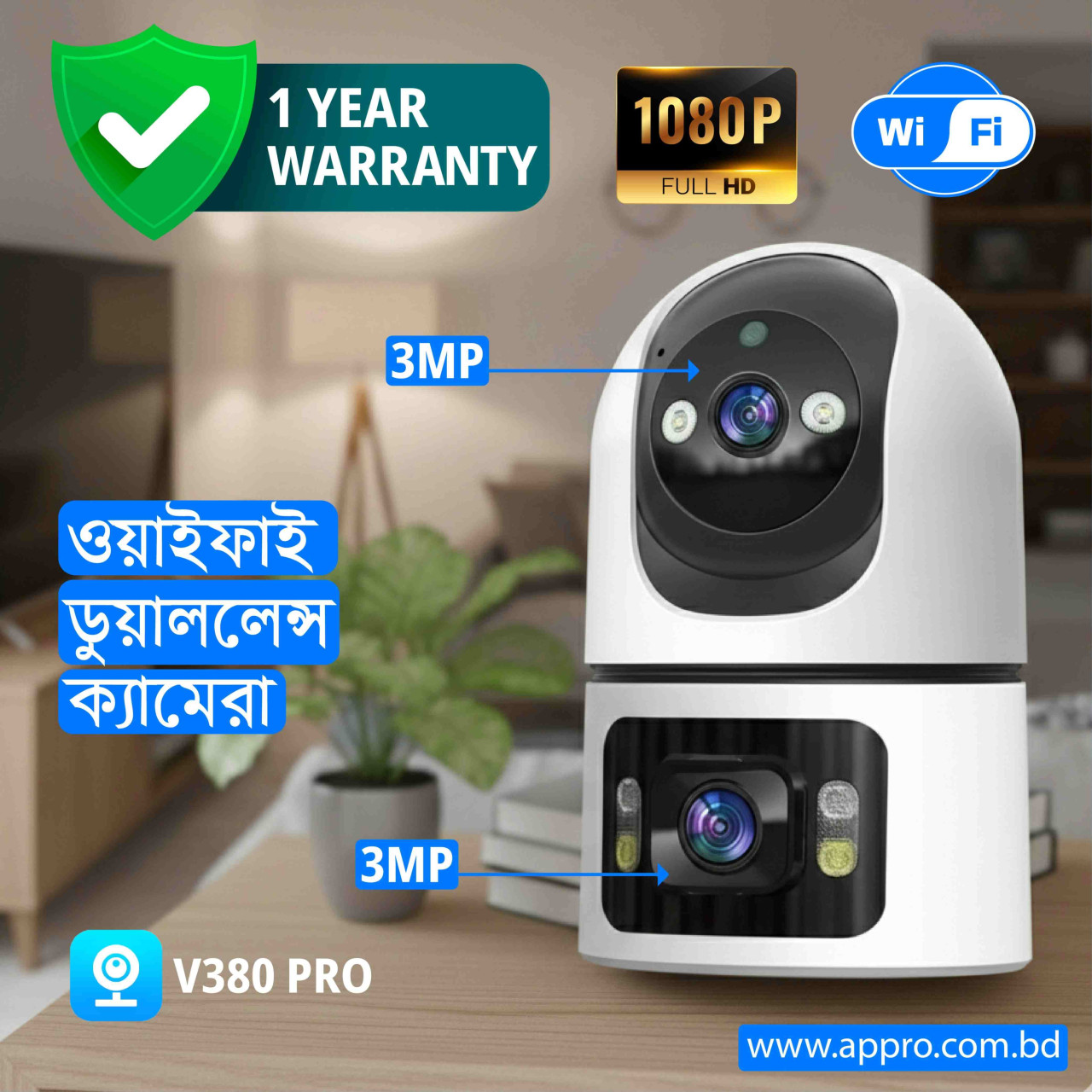 6MP Night Vision Dual Lens Indoor Wireless Dome PTZ IP Camera 360 WiFi Security CCTV Surveillance Camera